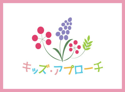 懇談会